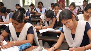 Education without entrance examinations