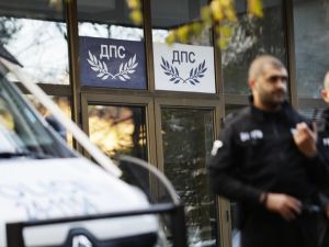 ДПС има 10 дни да напусне централата си на 