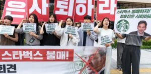 Starbucks’ big marketing blunder in South Korea shows how cultural blind spots can put global brands in a bind