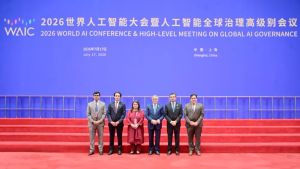 Pakistan has joined China’s AI body. Now comes the hard part