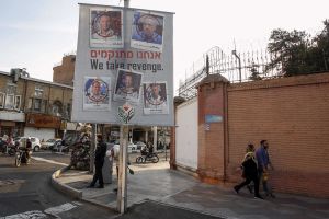 Mossad says it foiled Iranian plot to infiltrate Israel, attack senior officials