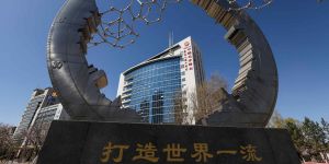 Japan, China need an economic hotline as well as a defense one