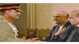 Field Marshal State