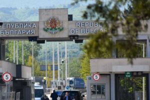 Огромен екшън на границата с Румъния