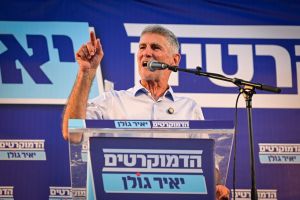 Launching election campaign, Democrats’ Golan says blood spilled in West Bank is on PM’s hands