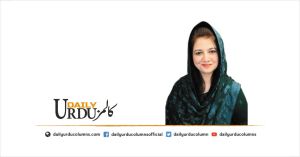 Andhere Ko Kosne Ki Bajaye Aik Chiragh Jalayen