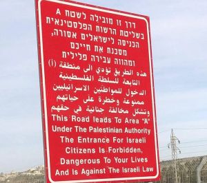 An Armed Fringe Is Not Defending Israel. It Is Hijacking the State