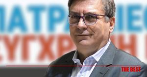 Είναι ιστορική ευκαιρία να εκμεταλλευτούμε την γεωπολιτική συγκυρία με το Ισραήλ