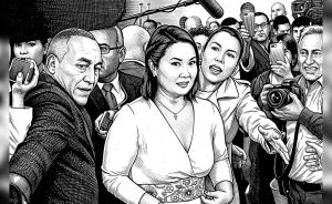 La herencia catastrófica, por Rosa María Palacios