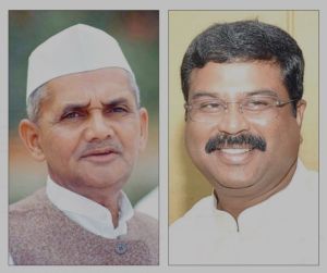 The Journey of Ministerial Accountability