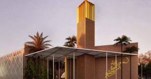 No es la mezquita, es la prevaricación