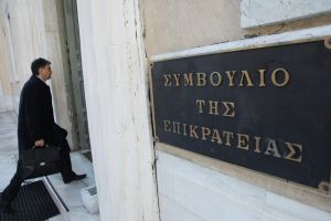 Το προσόν έγινε μειονέκτημα
