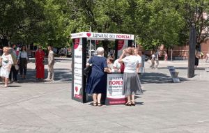 Pokret Sigurna Srpska pokrenuo inicijativu za ukidanje PDV-a na lijekove i osnovne životne namirnice