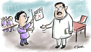 The CJP and the new face of youth dissent