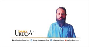 Pakistan, Dharti Par Jannat Nazir Tukra