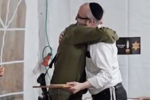 Support Staff