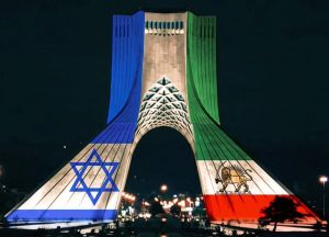 Future Iran