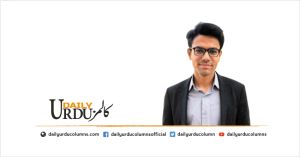 Gen Z Ki Baghawat Aur Qadeem Nasal Ke Tanay