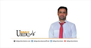 Solar Energy, Mutabadil Nahi Mustaqbil Hai