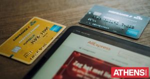 Αξιολόγηση πιστοληπτικής ικανότητας: Ένα καλό μέτρο με σκιές;