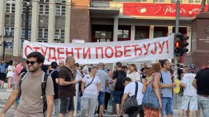 Jedan san letnje noći