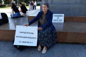 «Я бы снова пошла на это»: после протеста против закона о памятниках 72-летняя ученая встретилась с «МК»