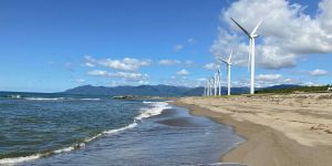Japan's new investment rules open the gate to offshore wind partnerships