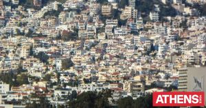 Η Βουλιαγμένη δεν υπάρχει πια