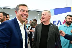 Σοφία
