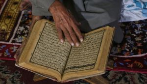 Koranens løfte til Israels barn er ikke opphevet