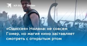 «Одиссея» Нолана: не совсем Гомер, но магия кино заставляет смотреть с открытым ртом