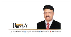 System Tabah, Talkh Noha