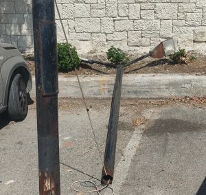Φωτιστικό… δαπέδου
