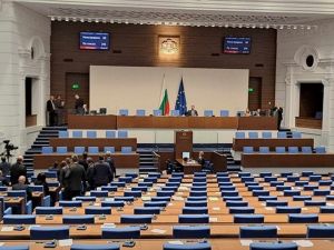 Официално: България избира президент на 25 октомври