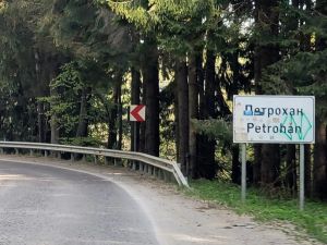 Нови кадри от хижа Петрохан: Курабийки и неизпечен хляб останали след трагедията