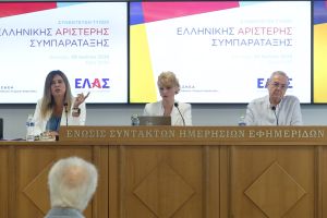 «Κοίτα ποιος μιλάει»