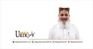Nizam Ki Shkist o Reset Ka Tareekhi Matalba