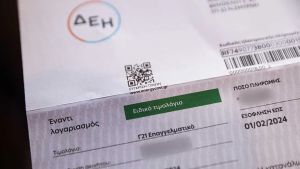 ΔΕΗ: Αμετάβλητο το πράσινο τιμολόγιο τον Αύγουστο