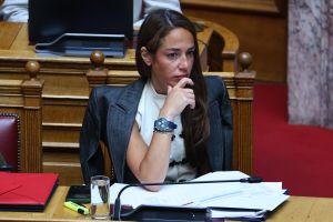 Χάσαμε την τυπική...