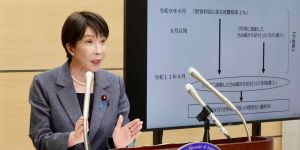 Takaichi's plan to cut sales tax on food threatens Japan's future