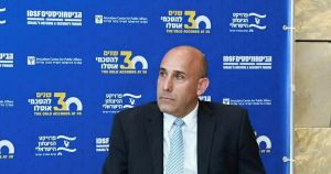 Before Israelis Lecture Spain, They Should Look in the Mirror