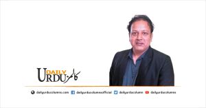 Pardes Ke Asool