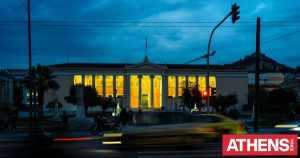 Η πολυδιάστατη «φτώχεια» της σύγχρονης Ελλάδας