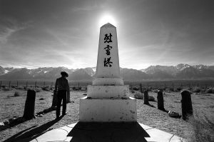 Feds should give their migrant atrocities a common address: Manzanar