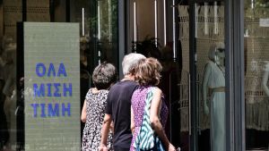 Χαμηλές πτήσεις για τις εκπτώσεις: Απογοητευτική η πορεία των πωλήσεων