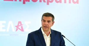 Δώστε απάντηση κύριε Τσίπρα