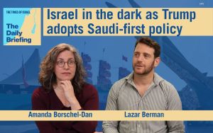 Daily Briefing Aug. 3 – Israel in the dark as Trump adopts Saudi-first policy