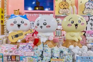 In Japan, ‘Odysseus’ is scared of tiny, cute ‘Chiikawa’