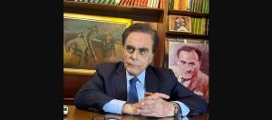 Cancillería: 205 años de Historia