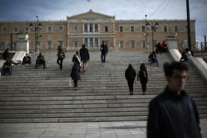 Τρεις αλήθειες για το Κέντρο